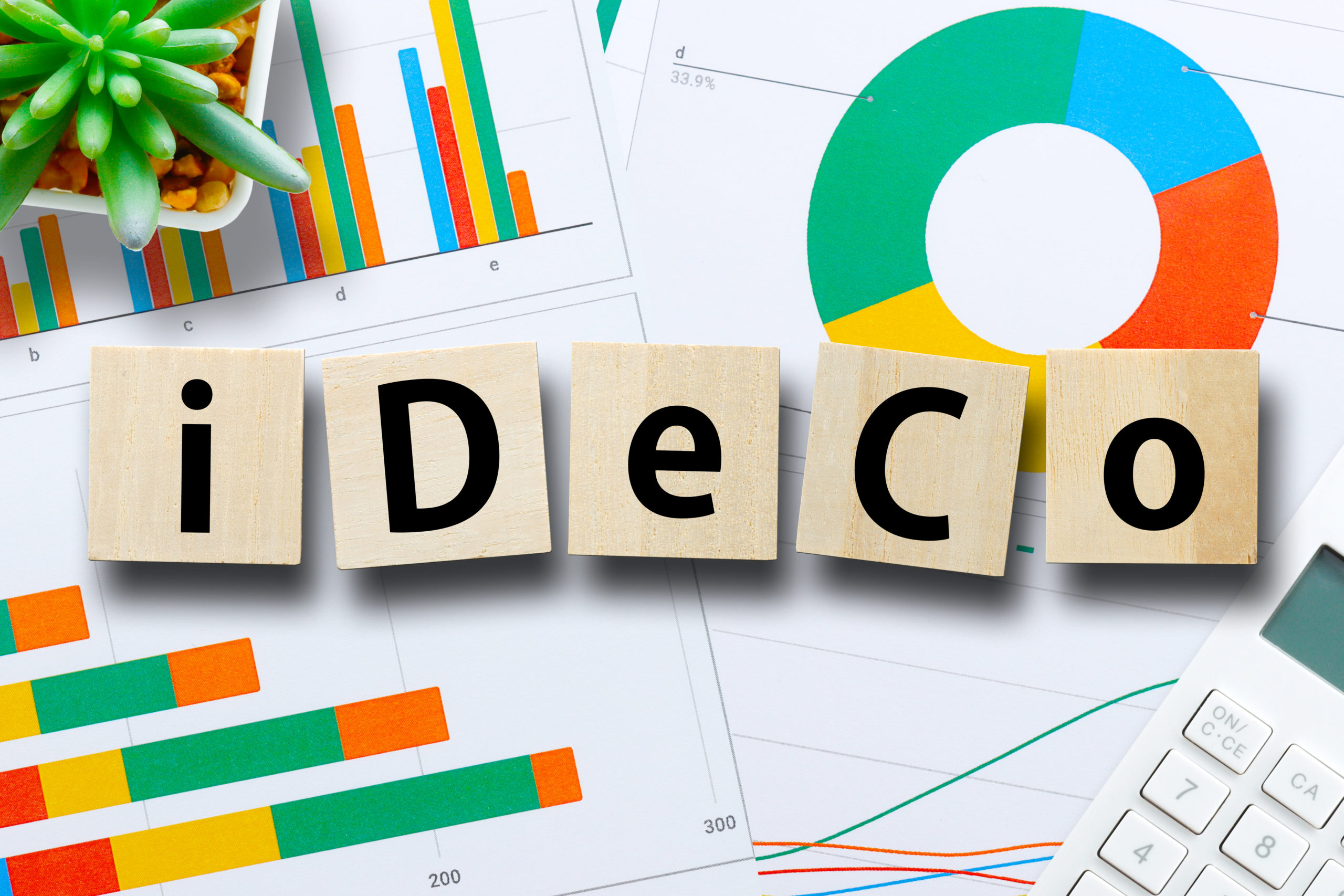 【保存版】iDeCo（イデコ）の相談先はどこが良い？NISAとの違いも解説