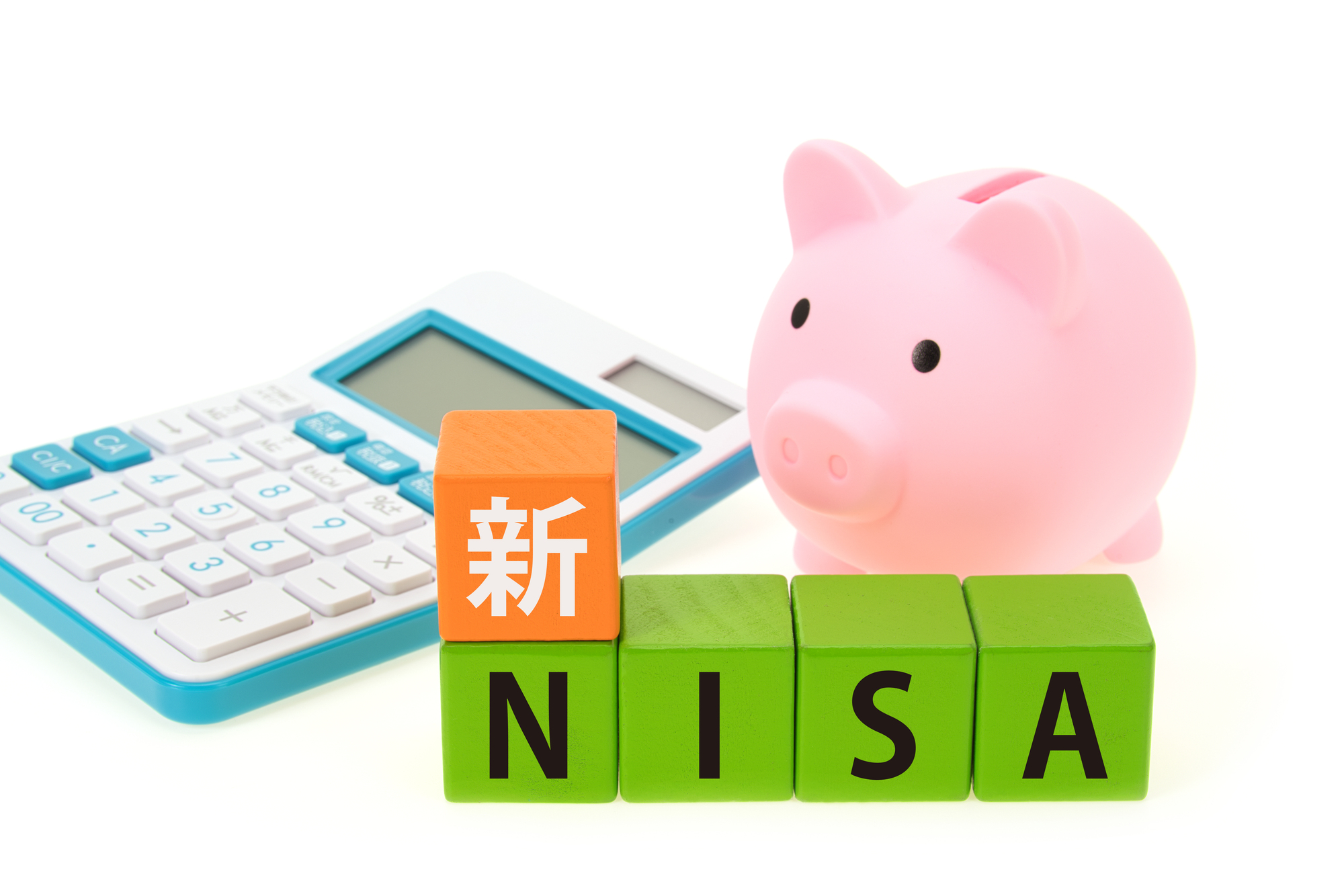 新NISA（旧つみたてNISA）を始めるには？口座選びのポイントも解説！