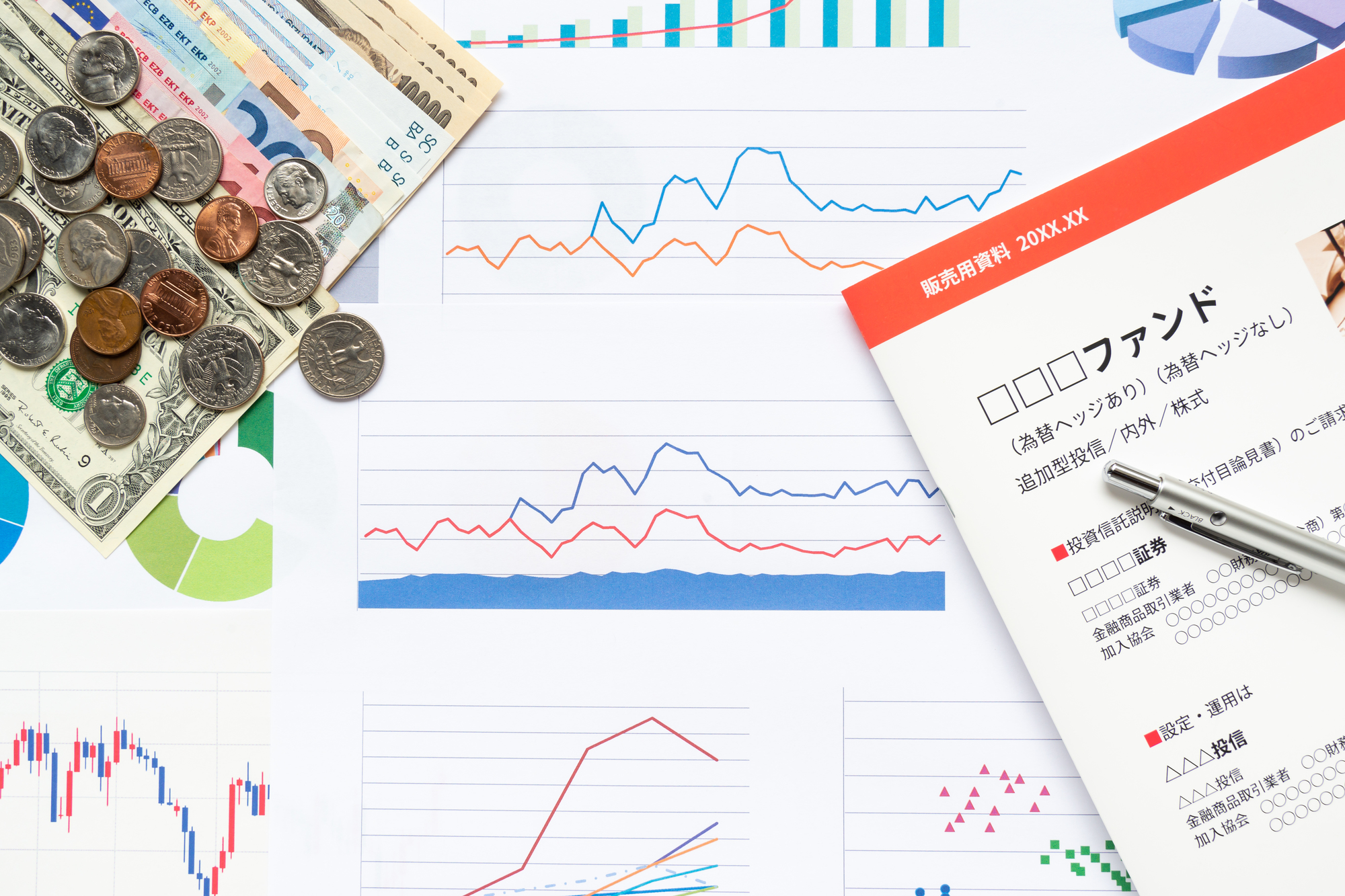 投資信託はどう選べばいい？まず見るべき指標とは【初心者向け】