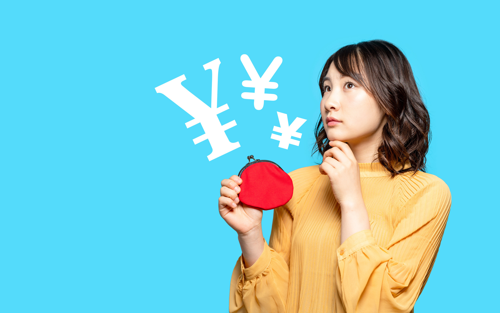 国債購入のメリットとは？安全性や利回りを徹底解説！