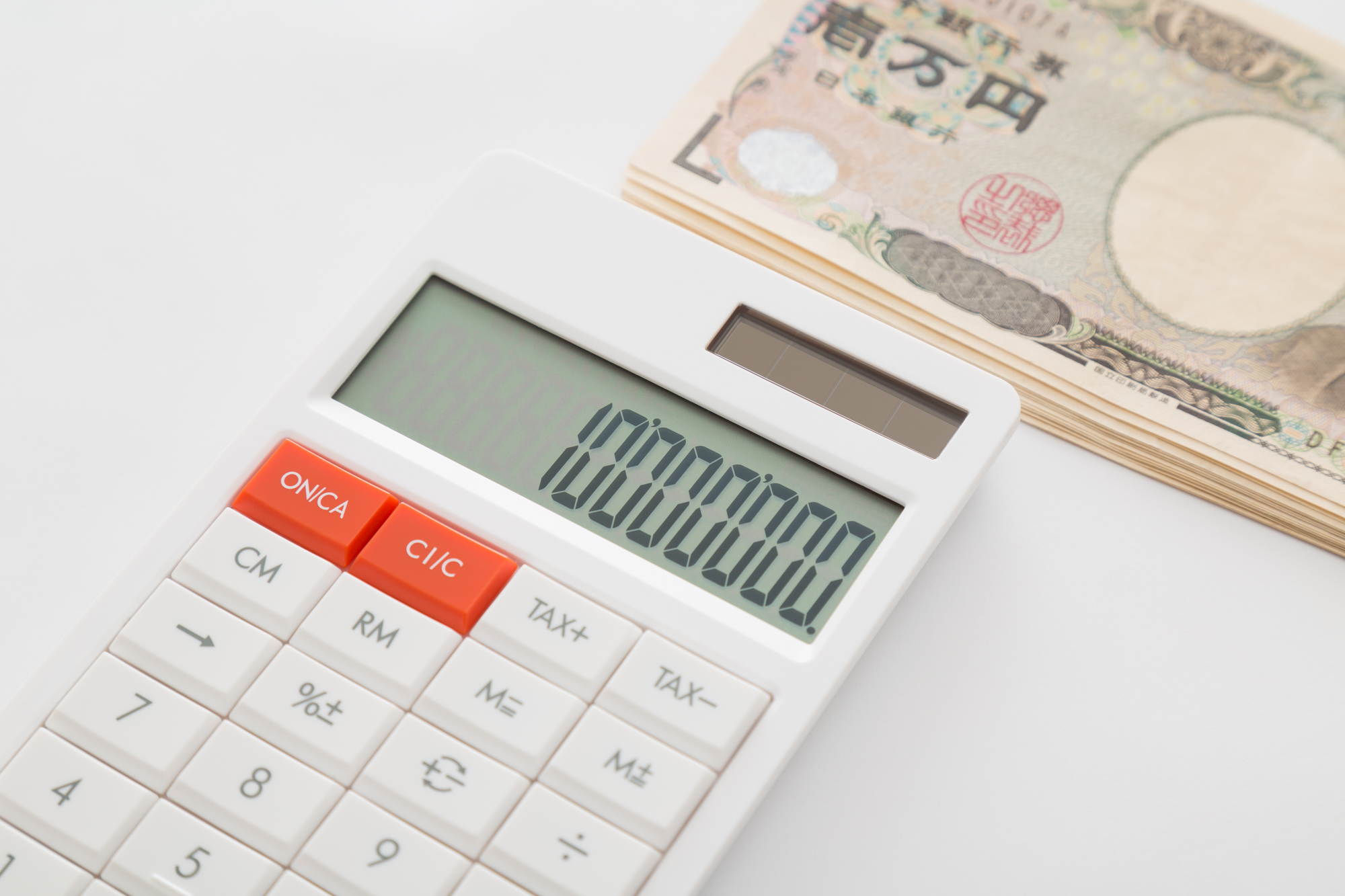 1,000万円を運用するなら何をすべきか？