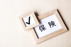 収入保障保険とは？必要性と選び方